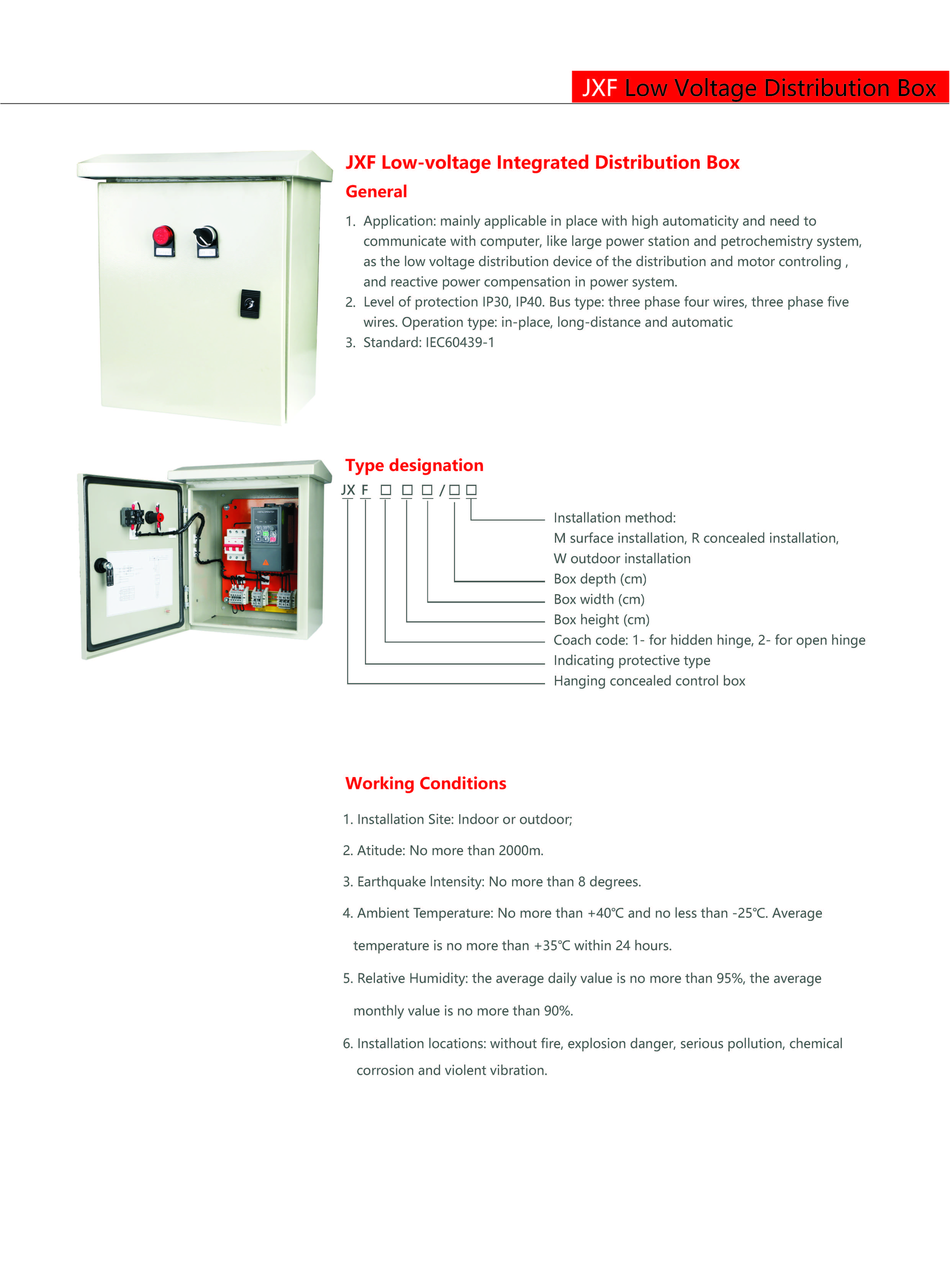 Technical Drawing